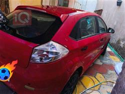 Chery Fulwin 2